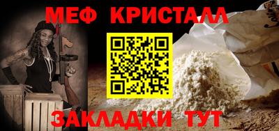 спиды Коммунар