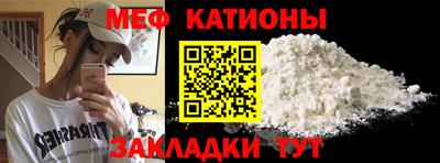 ГАЛЛЮЦИНОГЕННЫЕ ГРИБЫ Комсомольск-на-Амуре