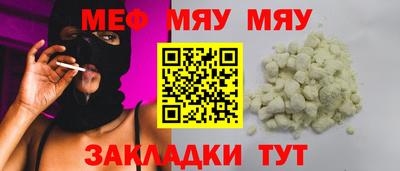 спиды Коммунар