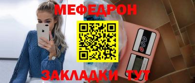 спиды Коммунар