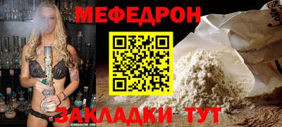 спиды Коммунар