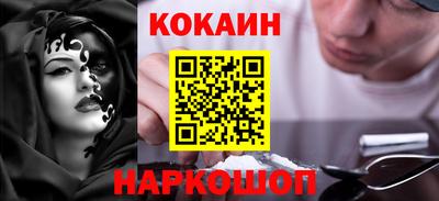 герыч Конаково