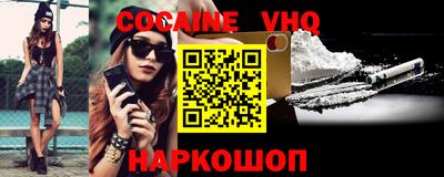 спиды Коммунар