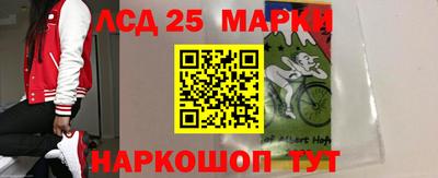 спиды Коммунар
