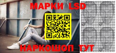 герыч Конаково