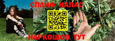 ГАЛЛЮЦИНОГЕННЫЕ ГРИБЫ Комсомольск-на-Амуре