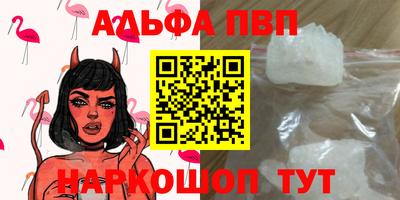 спиды Коммунар
