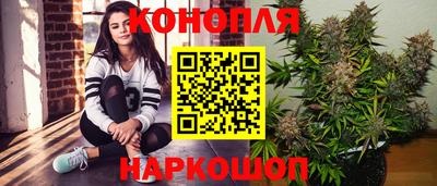 ГАЛЛЮЦИНОГЕННЫЕ ГРИБЫ Комсомольск-на-Амуре