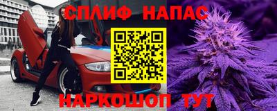 герыч Конаково