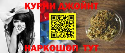 герыч Конаково