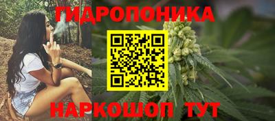 герыч Конаково