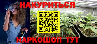 герыч Конаково