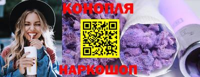 спиды Коммунар