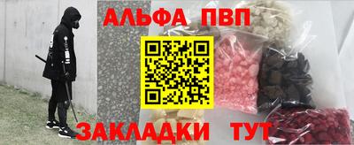 спиды Коммунар