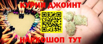 спиды Коммунар