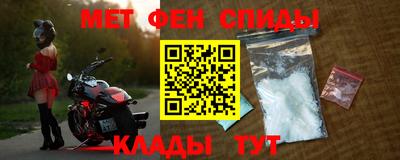 герыч Конаково