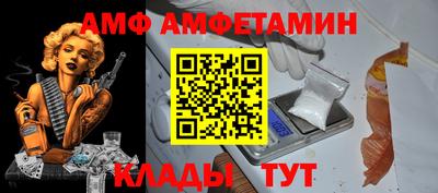 герыч Конаково