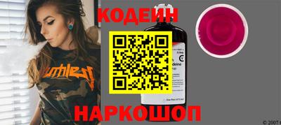 спиды Коммунар
