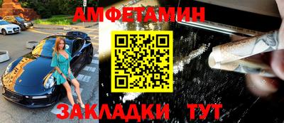 спиды Коммунар