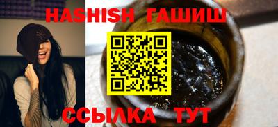 герыч Конаково