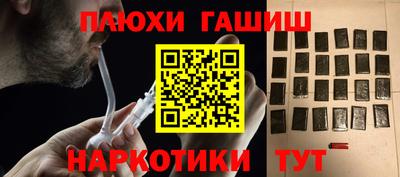 спиды Коммунар