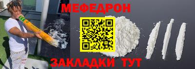 герыч Конаково