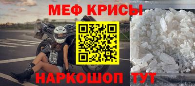 герыч Конаково